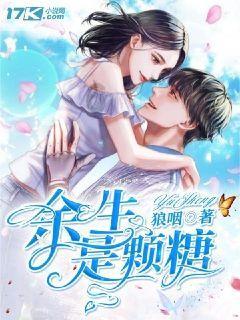 10家株企获省级制造业质量品牌荣誉