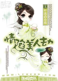 植物酢浆草长什么样子的？