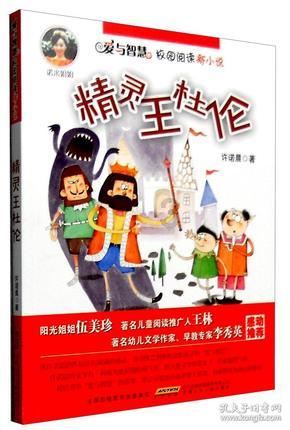 植保无人机飞手培训 为农业插上科技翅膀