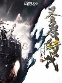 【普法强基在行动】检察文化品牌展播丨“喃滴溜”双语普法团队