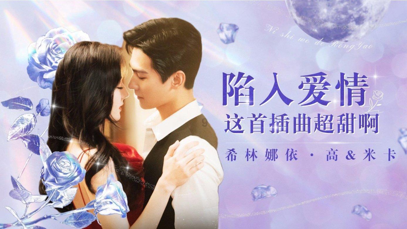我妈因为和二叔他们家吵架，这两个月身体不太好，总是说心口疼怎么办？游戏画面