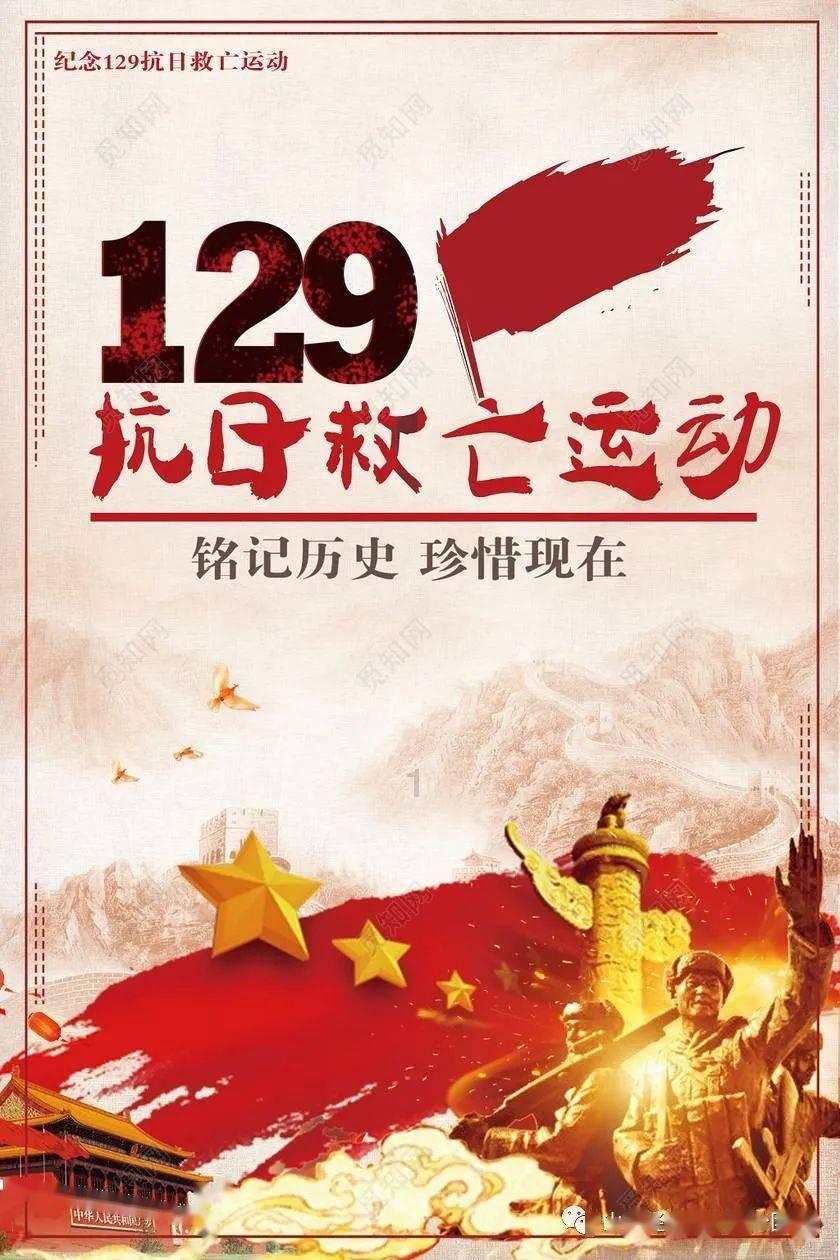 海王星VS僵尸军团