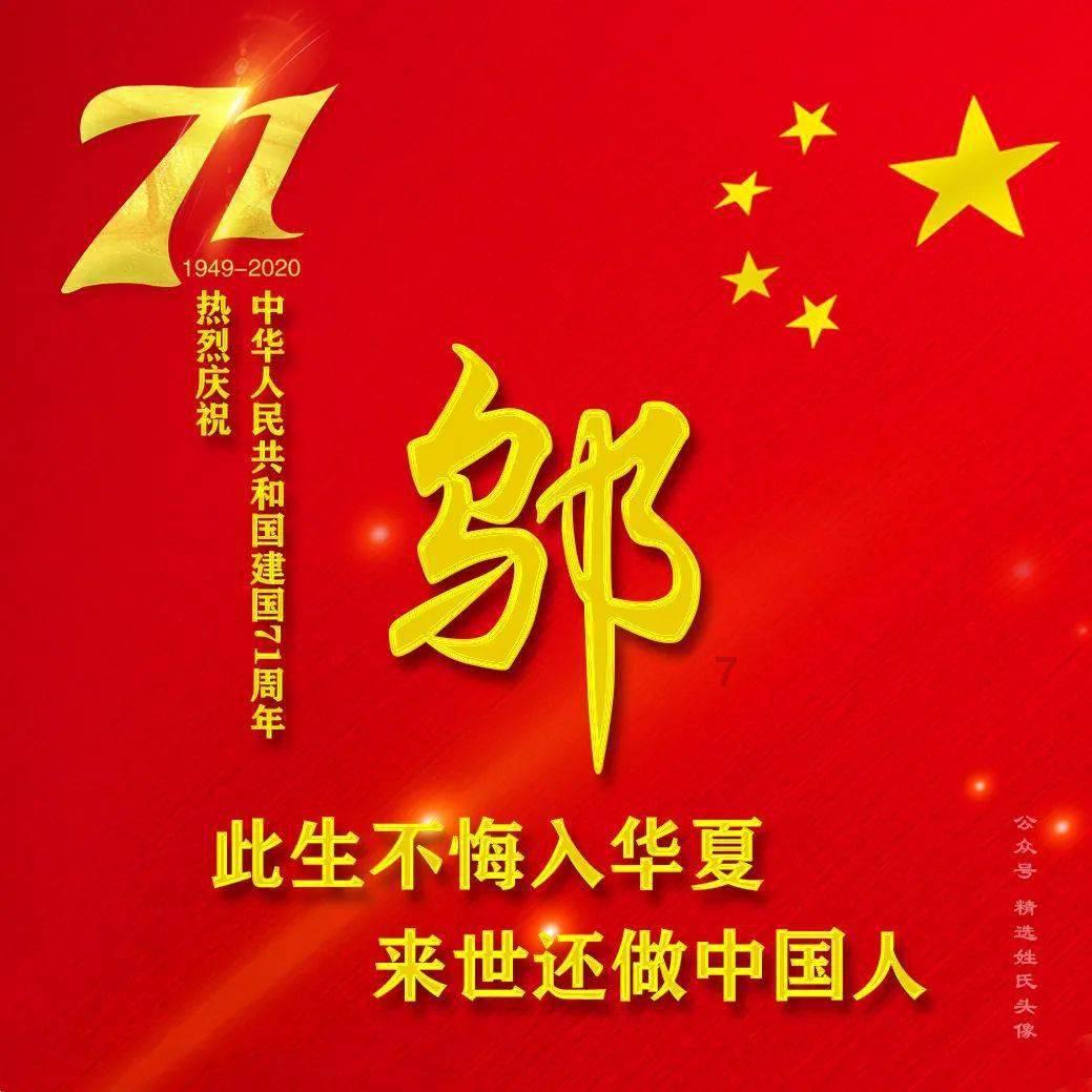 “红砖”好看又便宜，为什么不让用？