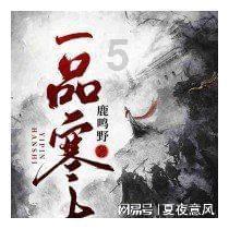 大清皇位继承“传嫡不传庶”,但12位皇帝11位都不是长子,为什么