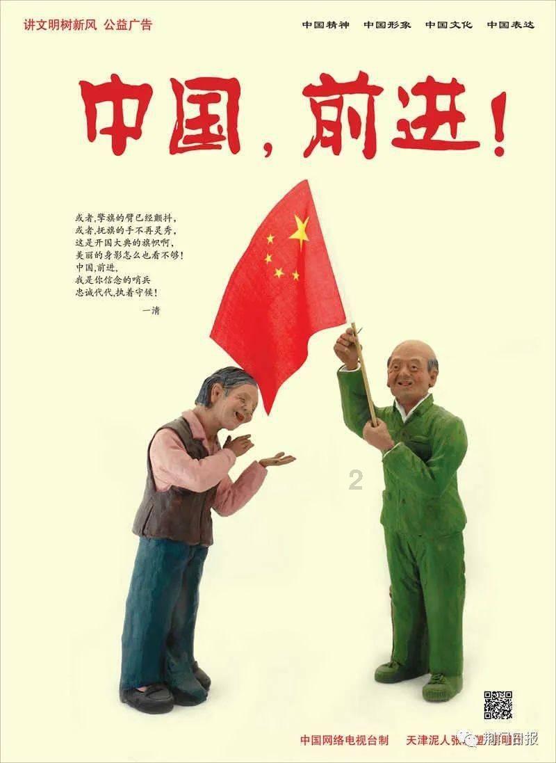 我妈因为和二叔他们家吵架，这两个月身体不太好，总是说心口疼怎么办？游戏画面