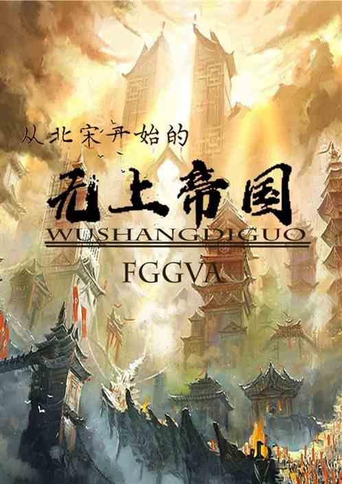 现在的大学生都是为了什么而读书？游戏画面