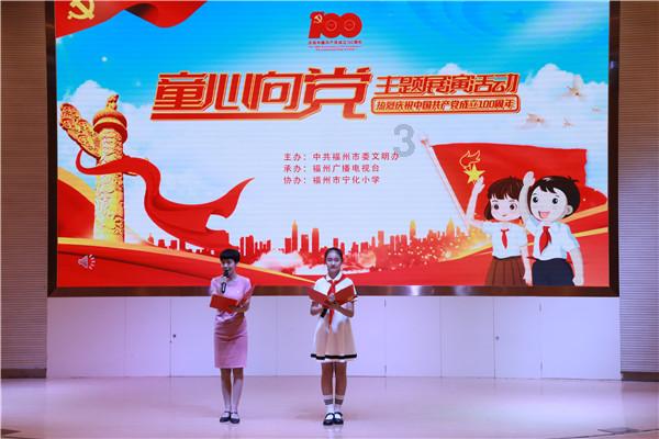 云雾高塔之重生