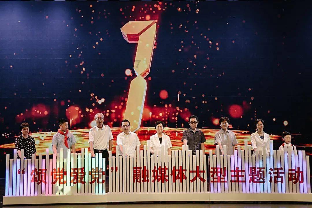 拯救电力塔的泰坦